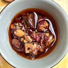 Load image into Gallery viewer, Guizhou-Style Chilli Crisp
